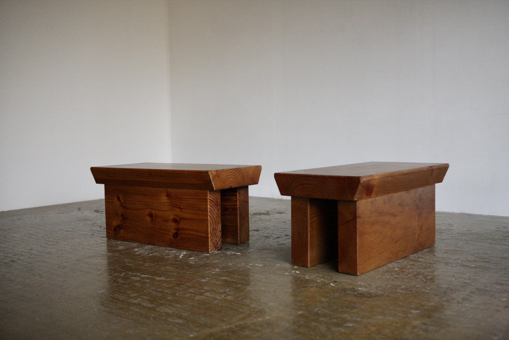 Pair of Post Modern Side Tables