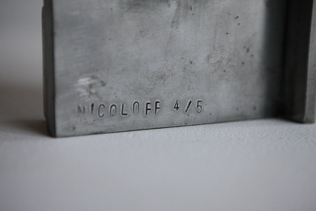 Nicoloff Steel Sculpture 4/5 (1965)