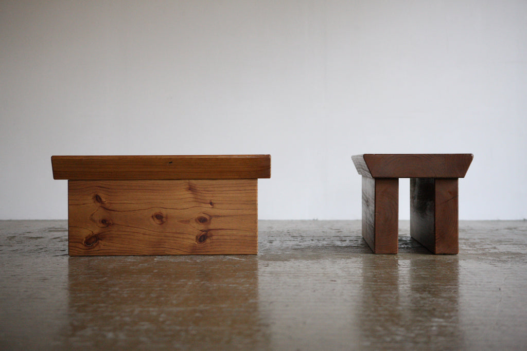 Pair of Post Modern Side Tables